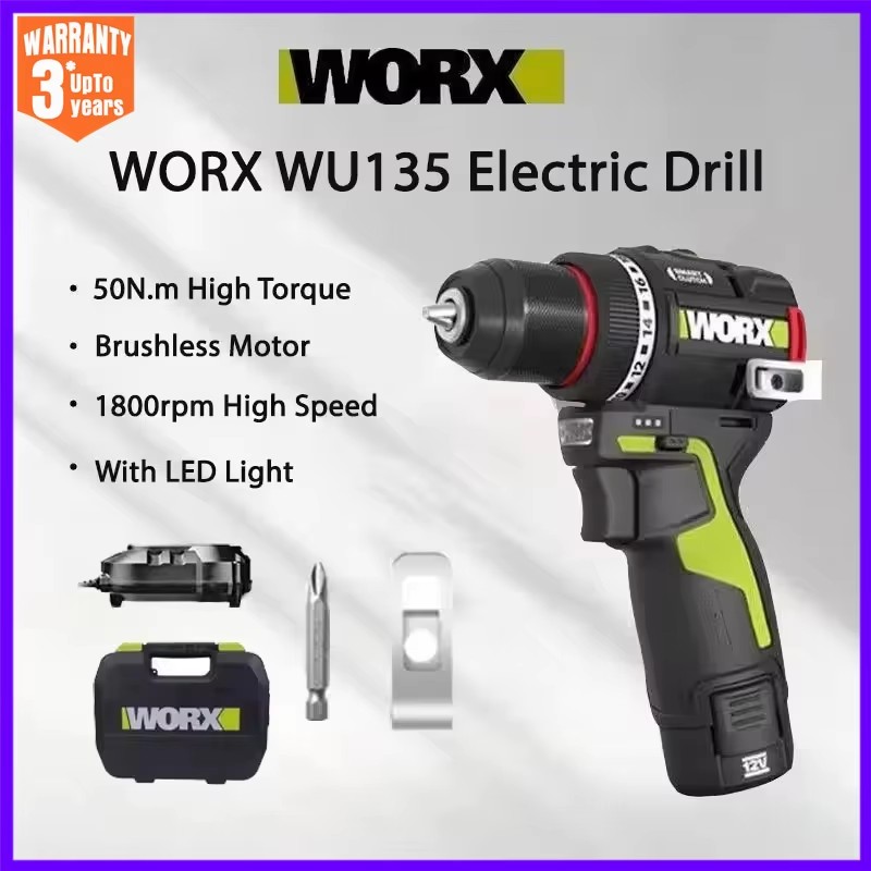 Smart Home Interior - WORX WU135 Akülü Elektrikli Matkap 12V
