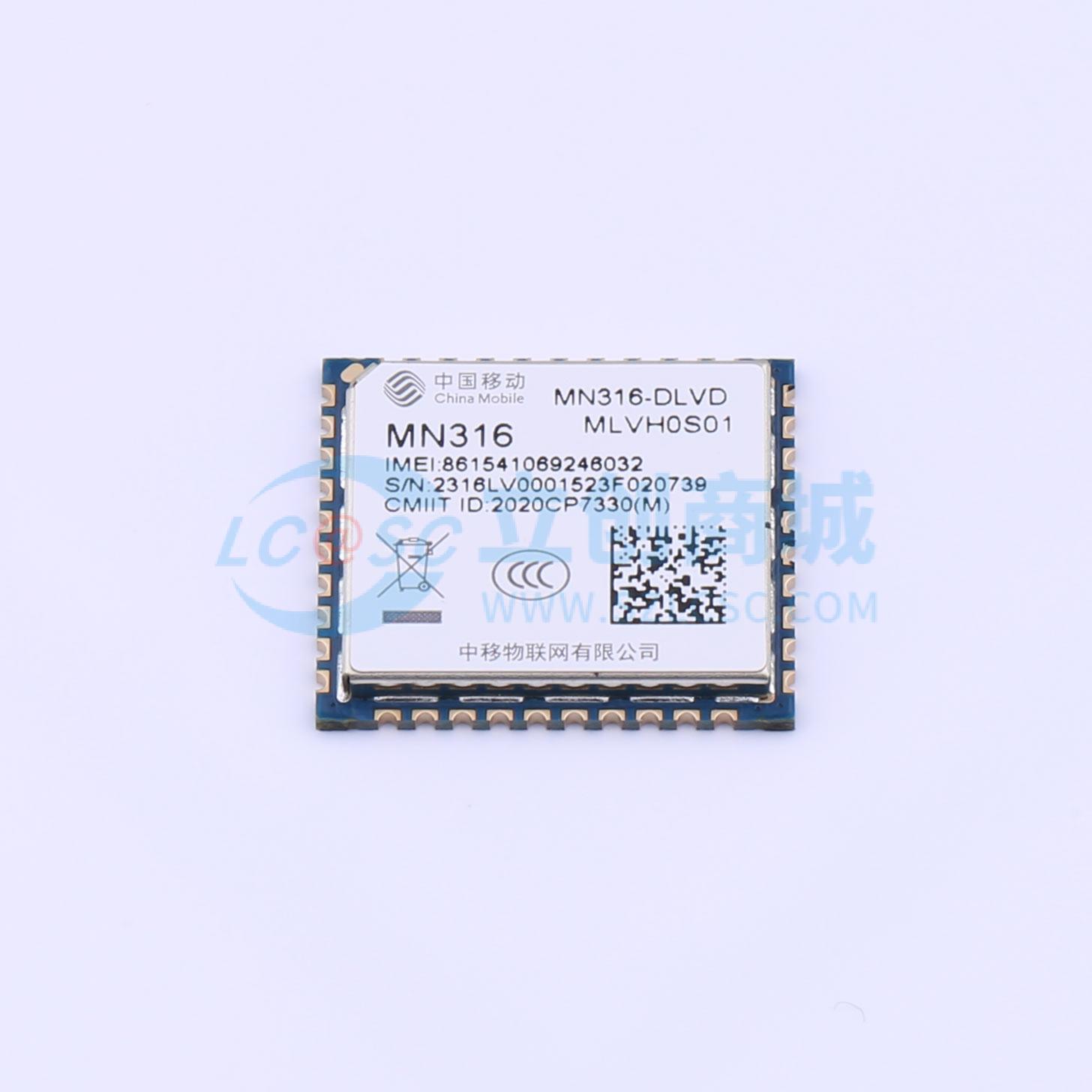 4 adet MN316-DLVD SMD 18x16mm  - Smart Home Iot incelemesi ve fiyatı