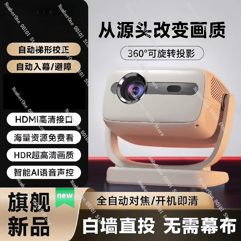 Ultra HD Otomatik Odaklamalı E - Airbnb Smart Home incelemesi ve fiyatı
