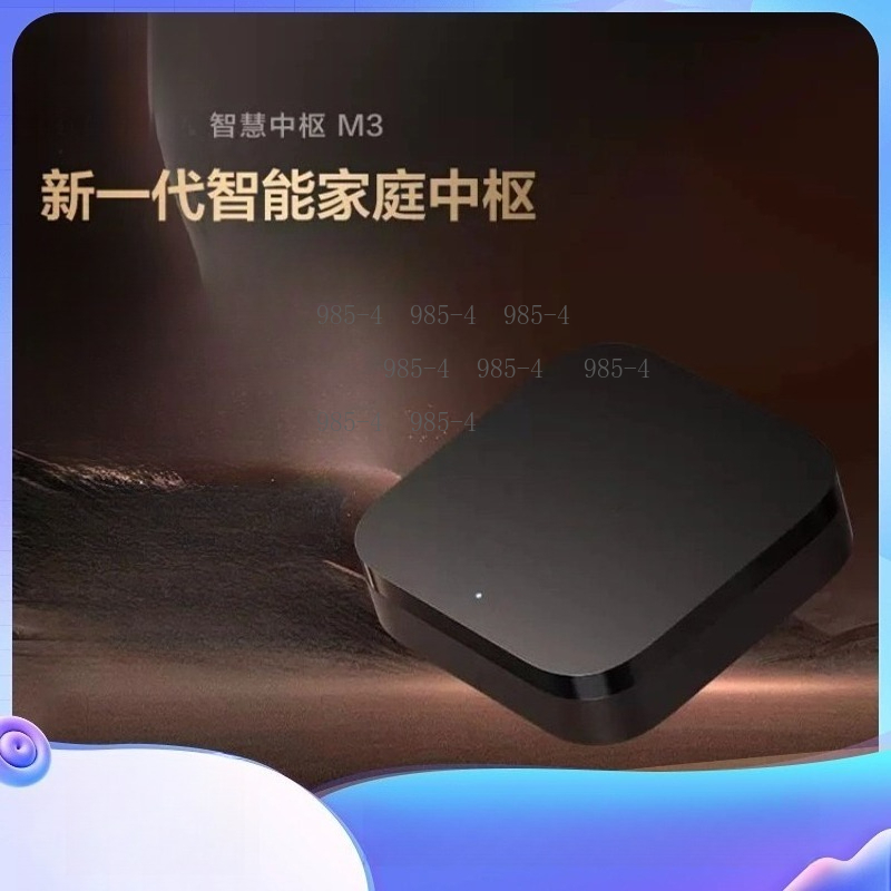 Çok Fonksiyonlu Akıllı Ev Kont - Smart Home Vimar incelemesi ve fiyatı