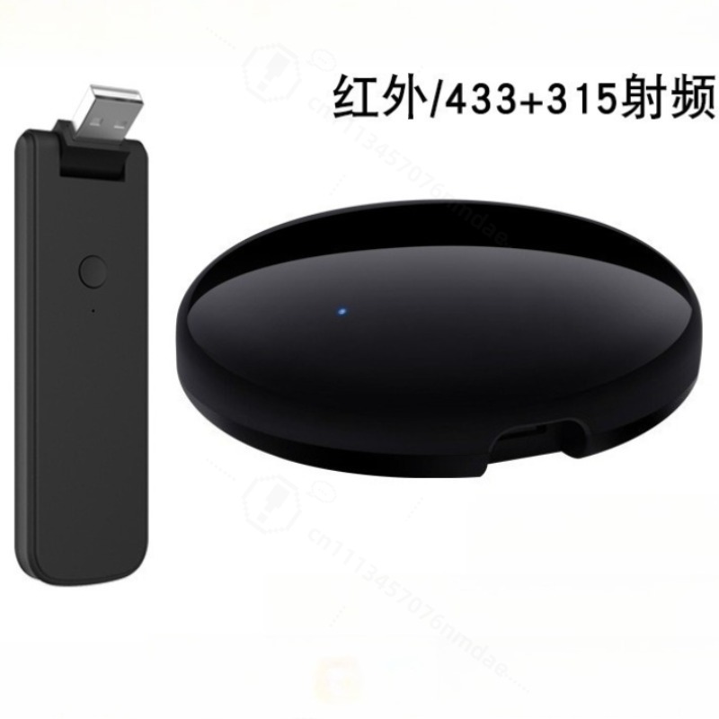 Akıllı IR Uzaktan Kumanda Sesl - Smart Home Ir incelemesi ve fiyatı