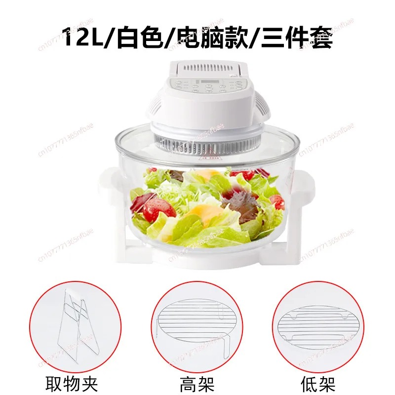 Akıllı Görsel Hava Fritözü Büy - Smart Home Utensils incelemesi ve fiyatı